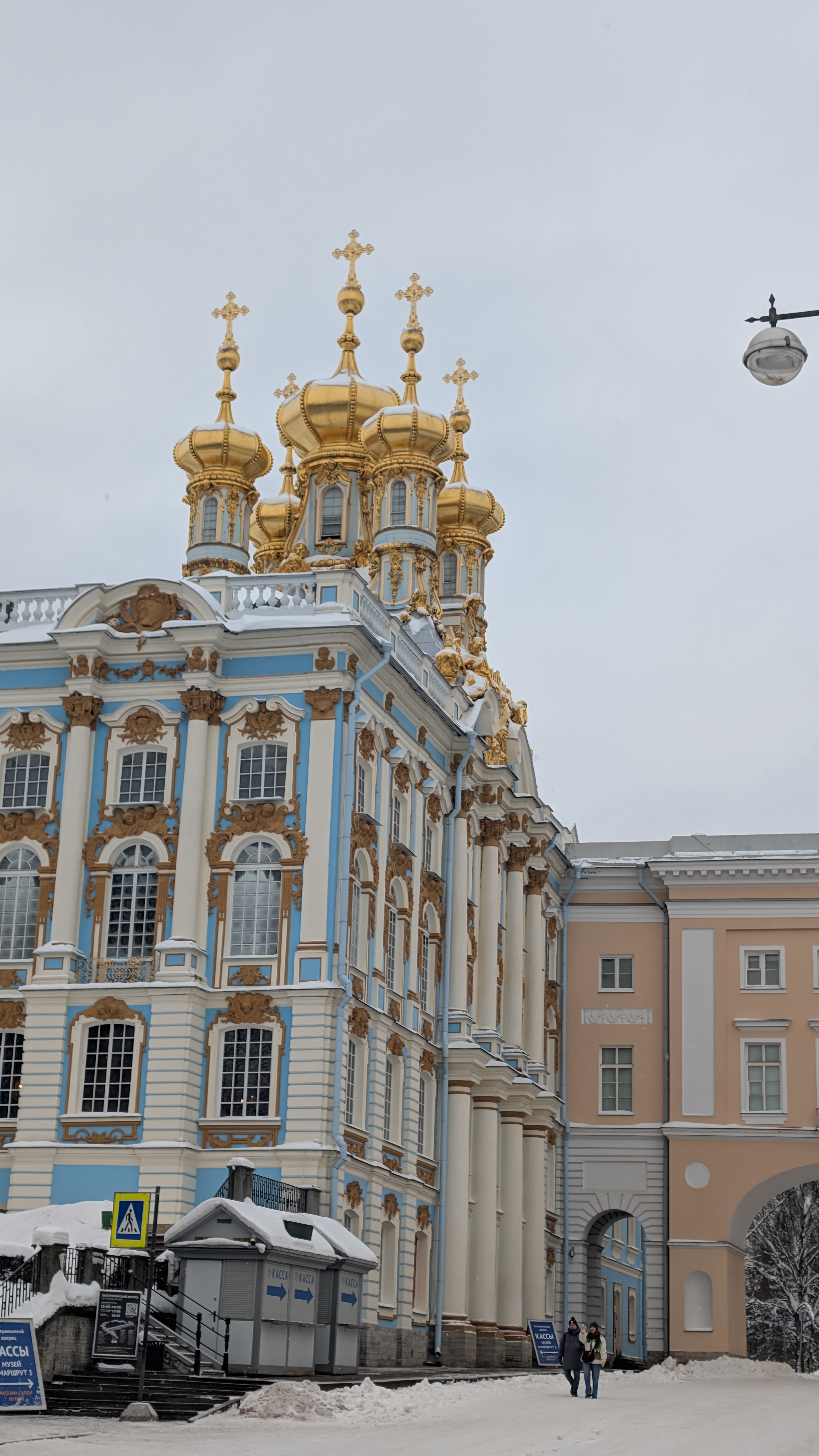 Описание изображения