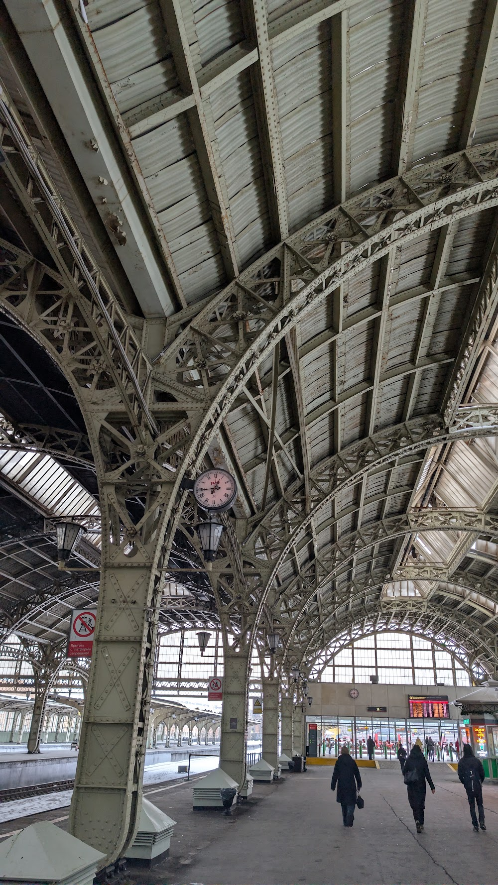 Описание изображения