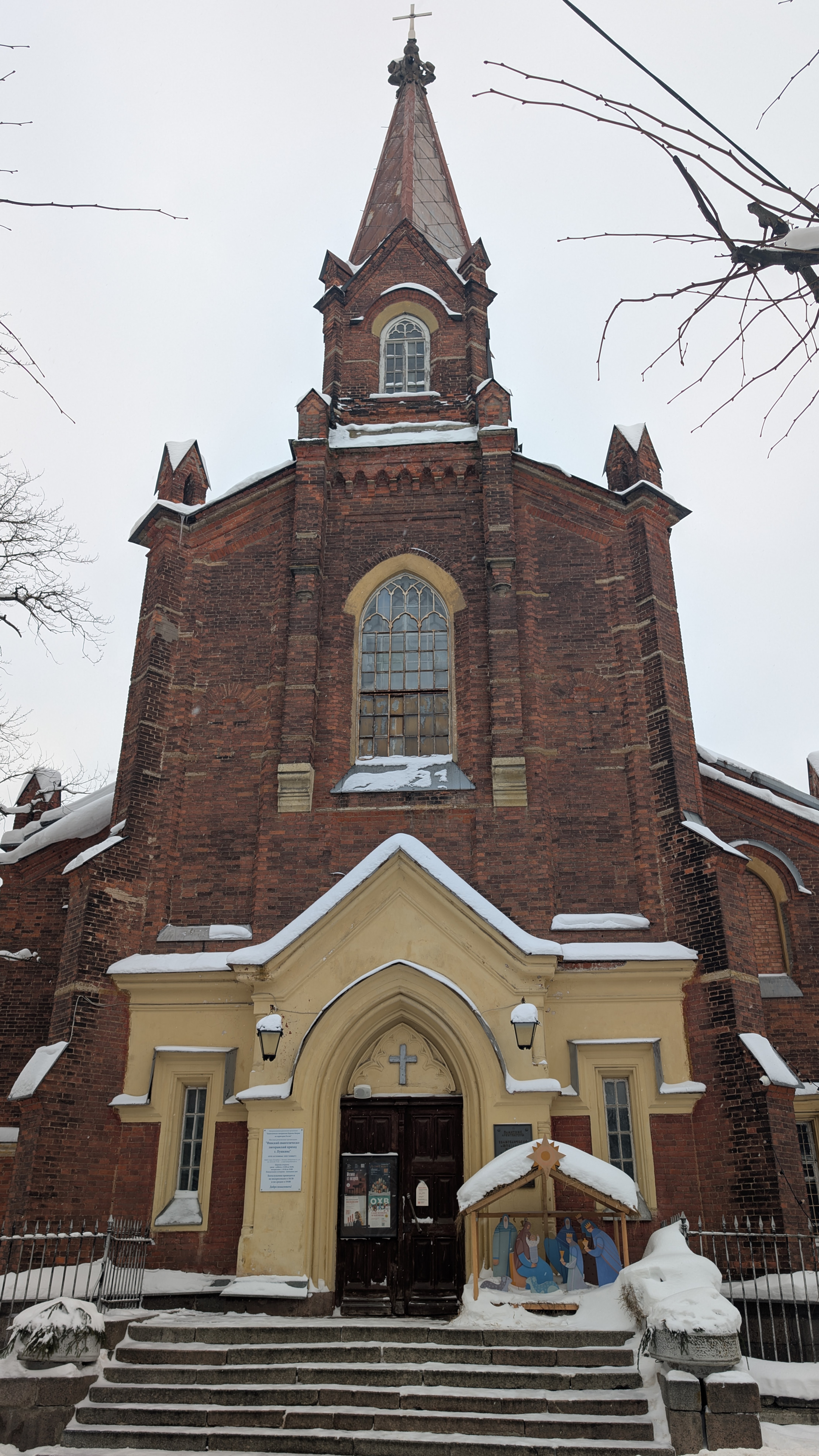 Описание изображения